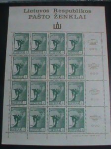 ​LITHUANIA STAMP-1990- SC#371  ANGEL AND MAP MINT FULL SHEET