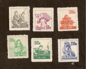 PRC - Scott # 177-82 - MINT - NEVER HINGED