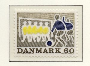 Denmark 1964 Early Issue Fine Mint Hinged 60ore. NW-225516