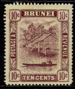 BRUNEI EDVII SG42a, 10c purple/pale yellow, M MINT.