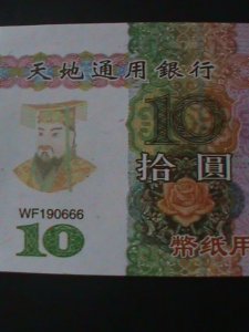 ​HELL BANK NOTE-COLORFUL CURRENCY FOR OTHER WORLD-$10 CURRENCY COLLECTIBLE