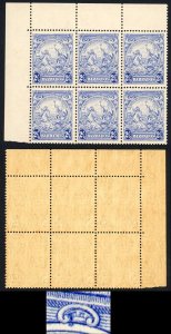 Barbados SG251a 2 1/2d Ultramarine Mark on Central Ornament U/M (toned) Cat 55