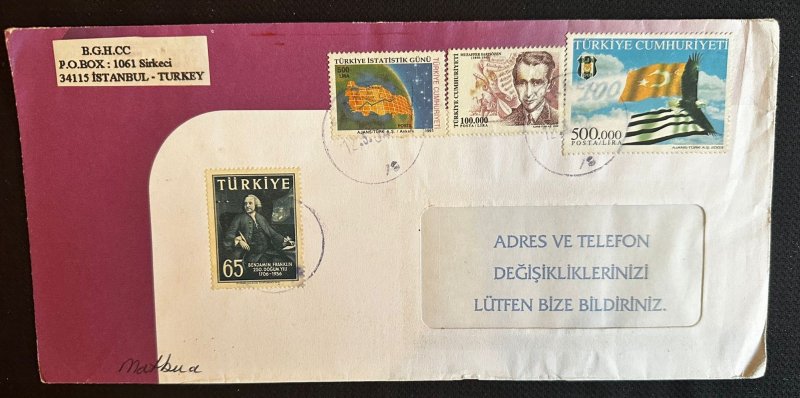 CM) 2004. Türkiye. INTERNAL MAIL. MULTIPLE STAMPS. XF