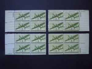 #C26 8c Transport Plane Plate Block #23123 Matched Set  MNH OG VF