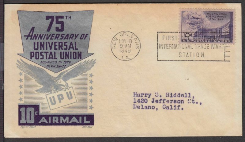 1949 airmail UPU 75th anniv. Sc C42-5 10c FDC Cachet Craft Ken Boll cachet 