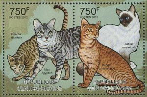 Cats Stamp Sphynx Bobtail Japonais Bobtail American Bengal S/S MNH #3642-3645