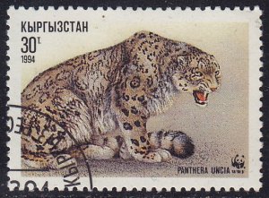 Kyrgyzstan - 1994 - Scott #31 - used - Panther