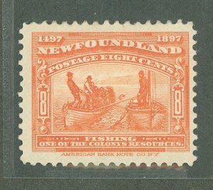 Newfoundland #67 Unused Single