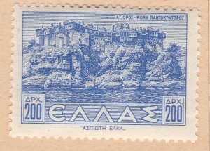 GREECE 1942-44 200DR MH* Stamp A25P26F18066-