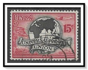 Ceylon #305 UPU Issue Used