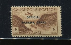 Canal Zone CO14 RARE F over 2nd A Variety Position 50 Mint Stamp NH (Bx 4136)