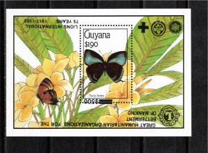 Guyana 1991 MNH Sc 2606 Souvenir sheet BLACK INVERTED overprint