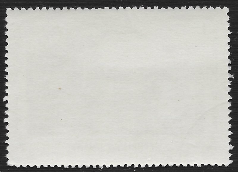 Haiti - Cinderella - 1g Birds - Common Loon ~ CTO