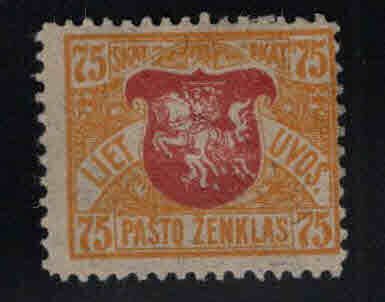 LITHUANIA LIETUVA Scott 36 MH* stamp