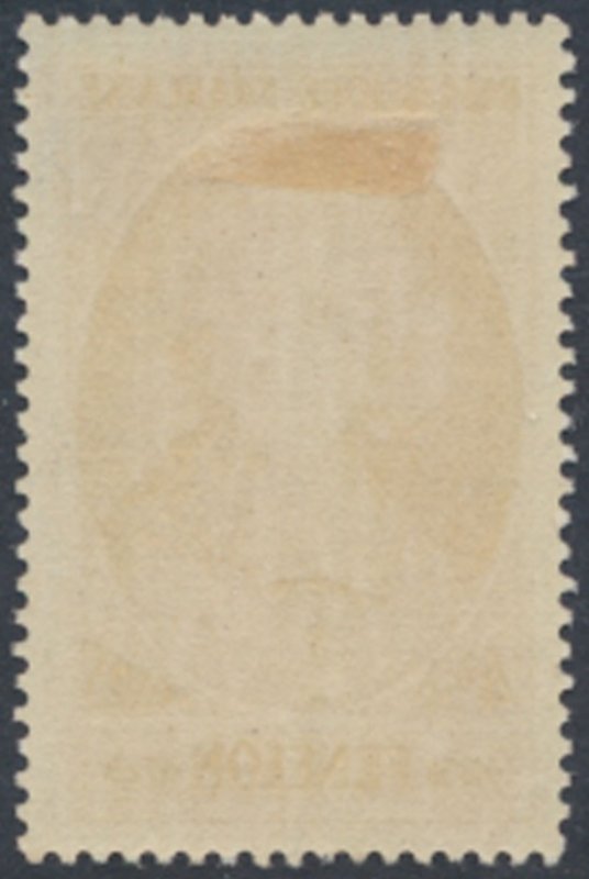 France   SC#   586  MLH Fenelon   see details & scans