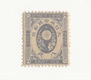Japan Sc #78  8 sen violet blue  NH VF