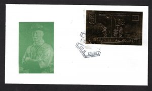 1972 Scouts Ras Al Khaima World Jamboree Japan gold Imperf FDC