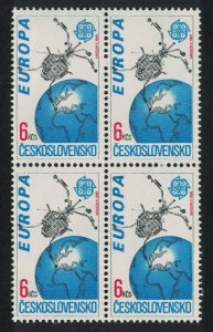 Czechoslovakia Europa Europe in Space Block of 4 1991 MNH SG#3059