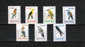 Moldova 1993 Sc#75/81  BIRDS Set (7) perforated  MNH