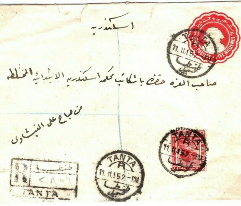 EGYPT Cover *TANTA* Registered Postal Stationery E 1915{samwells-covers}SW8