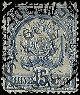 TUNISIA   #15 USED (3)
