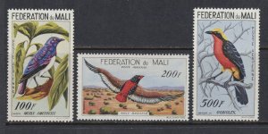 MALI Sc# C2 - C4 MNH FVF Set of 3 Birds