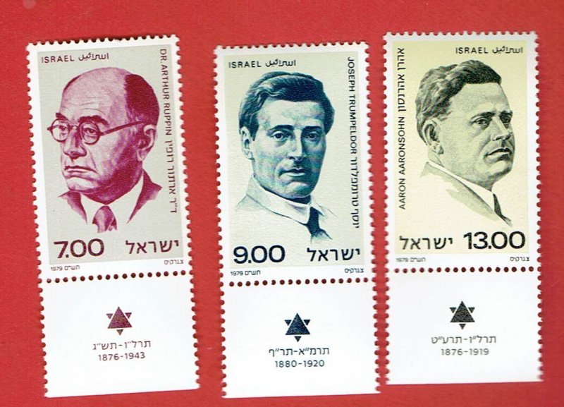 ISRAEL SCOTT#740-42 1979 HISTORIC PERSONALITIES SET W/TABS - MNH