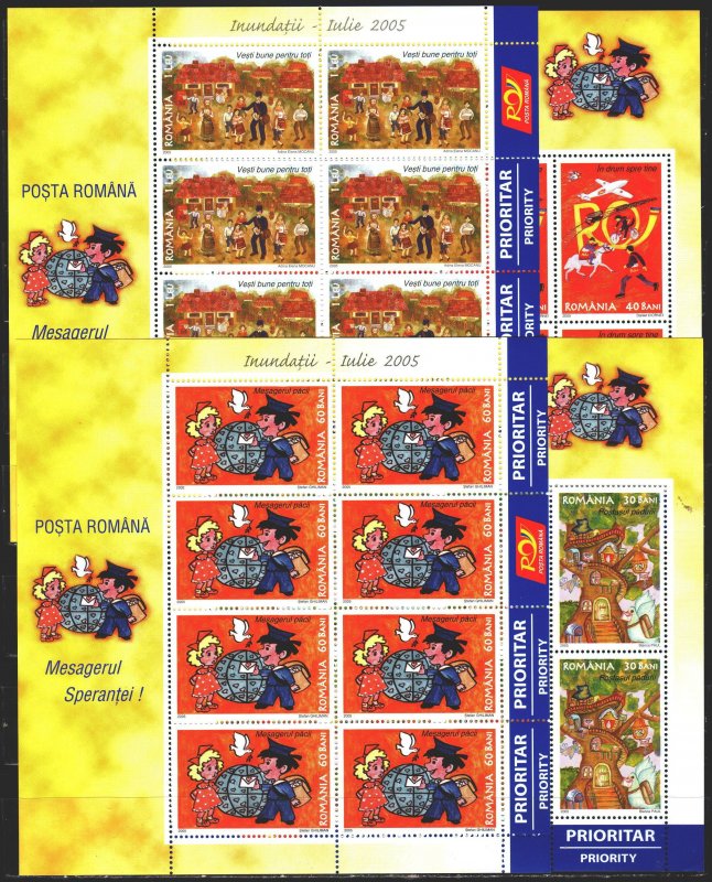 Romania. 2005. Small sheet 5978-81. Post, postal services. MNH.