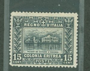 Eritrea #47  Single