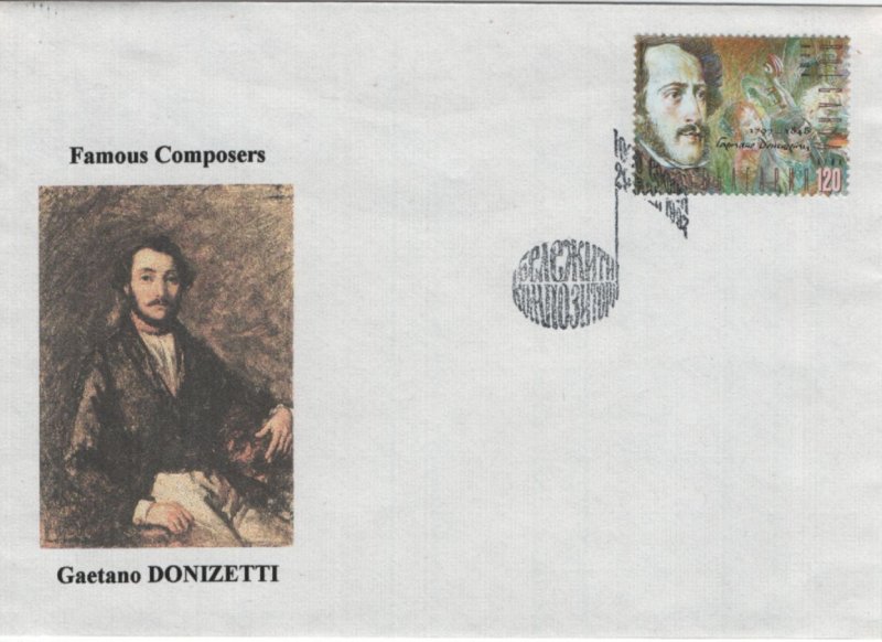 Bulgaria 1997 FDC Sc 3988a-3988d Donizetti, Schubert, Mendelssohn, Brahms