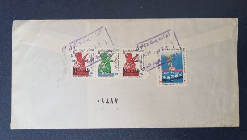 1987 Iran - cover from Dezful to Tehran with bicycles purchase form.