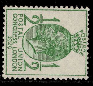 GB GV SG434a, ½d green WMK SIDEWAYS, M MINT. Cat £55.