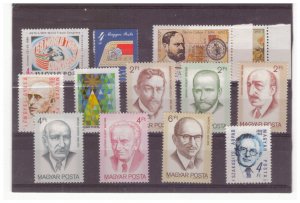 HUNGARY SC. 3147 3160 1988 COLLECTION MNH CAT. $5.85 YE15