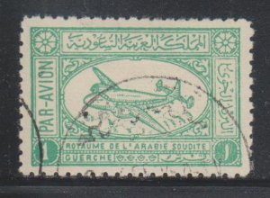 Saudi Arabia,  1g Airspeed AMbassador Airliner (SC# C1) Used