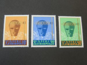 Ethiopia 1970 Sc 563-65 set MNH