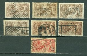 GREAT BRITAIN BRITANIA-WAVES 2sh6p(6) + #180 USED