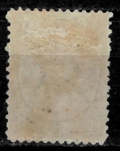 British Colonies Nova Scotia 1860 ☀ 8½c green  ☀ MH stamp