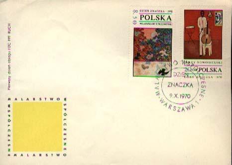 Poland, First Day Cover, Art