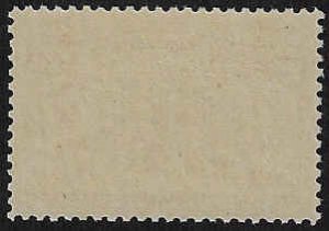 U.S. #231 MNH; 2c Landing of Columbus w/Broken Hat (1893) - PSAG Cert (Grade 85)