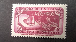 Mexico 1956 Scott# C229-C234 Airmails Mint XF NH complete set of 6