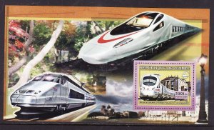 Guinea- 12id7-unused NH sheet-Trains-Locomotives-2006-