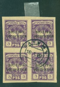 SG 16 Batum 1919. 3r bright violet. Very fine used block of 4