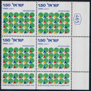 Israel Scott 605 Mint never hinged.