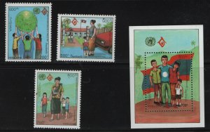 LAOS, 1184-1187, MNH, 1994, INTL. YEAR OF THE FAMILY