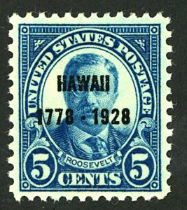 U.S. #648 MINT OG HR