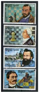 Cambodia 1986 - Scott 713, 714 & 716, 717 CTO- Chess Masters