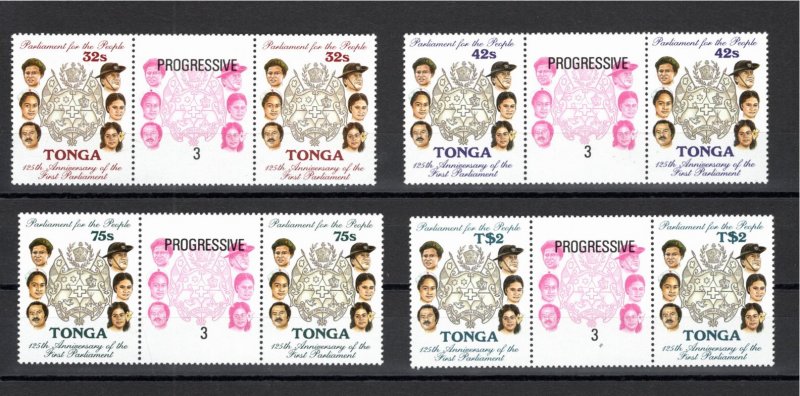 Tonga 1987 MNH Sc 660-3 gutter pairs