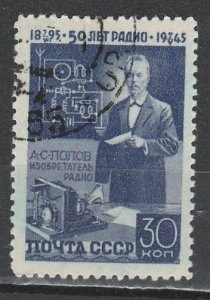 Russie     989      (O)   1945