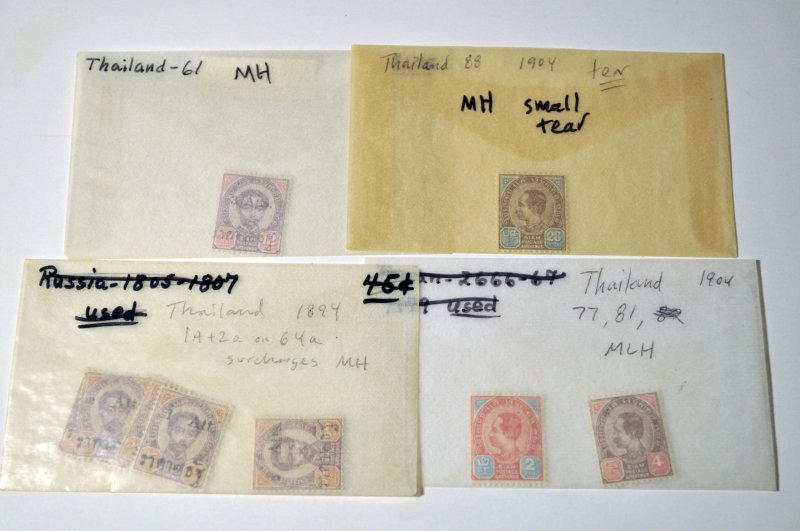Thailand Siam Unused Stamp Lot Mix 31 envelopes sc# 4 1883 - 12, 40, 66 + more