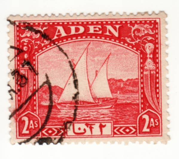 Aden #4  Used, VF, CV $3.00   ..... 0020004